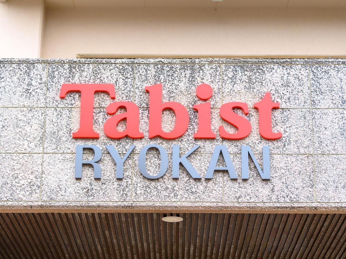 Tabist Zigamiya Ryokan Ise-Shima Shima  Extérieur photo